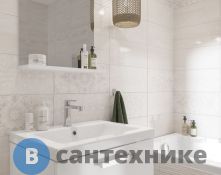 Раковина Cersanit Moduo 80 S-UM-MOD80/1 (246880)