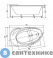 картинка Ванна акриловая AZARIO PAOLINA AV.0072170 асимметричная 170*97 см, левосторонняя, без каркаса и сифона