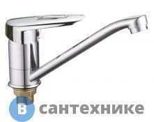 Смеситель Maxonor MN4907 для кухни с гайкой хром