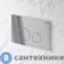 картинка Комплект 2 в 1: инсталляция Grossman 900.K31.01.000+клавиша смыва Style 700.K31.05.10M.10M хром глян