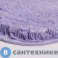 картинка Коврик WasserKRAFT Kammel BM-8303 Pastel Lilac для ванной