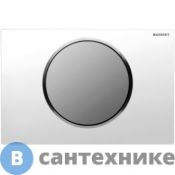Смывная клавиша Geberit Sigma10 для одинарного смыва, белый/хром матовый (115.758.KL.5)