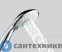 картинка Лейка для душа WasserKRAFT A003 5-функциональная хромоникелевое покрытие, ABS-пластик