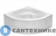картинка Ванна акриловая Santek Канны 150х150 (1WH111983), без каркаса и сифона