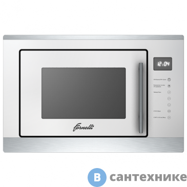 картинка Микроволновая печь FORNELLI MGA 60 RIFLESSO WH встраиваемая