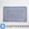 картинка Коврик WasserKRAFT Lopau BM-6011 Micro Chip для ванной комнаты