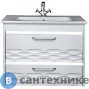 Тумба под раковину М-Классик Каир 80 (Эйфория 80) (7239mkt)