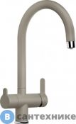 Смеситель Blanco 526270 TRIMA серый беж