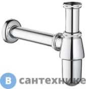 Сифон Grohe 28920000 1 1/4 для раковины