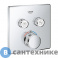 картинка Термостат Grohe 29124000 GRT SmartControl для ванны/душа, комплект верхней монтажной части для Rapido SmartBox, квадратная розетка, 2 кнопки управления