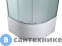 картинка Душевая кабина AvaCan C5080 N без крыши (C5080N)