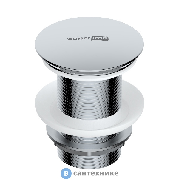 Донный клапан WasserKRAFT NEW A244