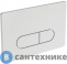 картинка Клавиша смыва Ideal STANDARD R0115AA OLEAS M1 двойной смыв (хром)