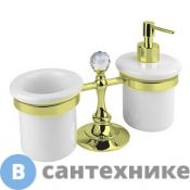 Стакан и диспенсер Cezares OLIMP-TDT-03/24-Sw настольные, золото