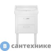 Тумба под раковину KERAMA MARAZZI POMPEI напольная 60 см, 2 ящика белый (PO.60.2\WHT)