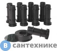 Набор Jacob Delafon E62753-00 №4 для увеличения высоты для душевых поддонов Flight Pure