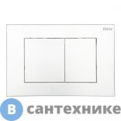 Клавиша смыва Black&White WPI-09533 серия E, Bright Chrome (244х162х11)