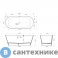 картинка Ванна из искусственного камня ABBER Stein AS9626 белая матовая