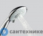 картинка Лейка для душа WasserKRAFT A003 5-функциональная хромоникелевое покрытие, ABS-пластик