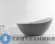 картинка Акриловая ванна ABBER AB9233G