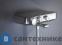 картинка Термостат Grohe 34718000 GRT SmartControl для ванны, настенный монтаж, полочка, 2 кнопки управления