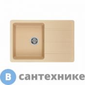 Мойка кухонная Акватон Аманда латте (1A712832AD260)