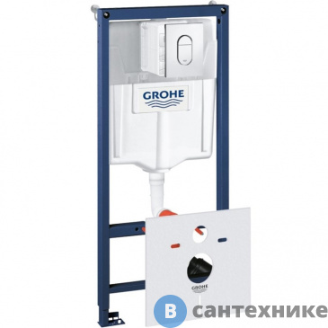 картинка Инсталляция Grohe 38929000 Rapid SL  для подвесного унитаза, 4 в 1 , с кнопкой Arena Cosmo