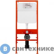 Инсталляция BelBagno BB026 для подвесного унитаза, 1190х548х110 мм
