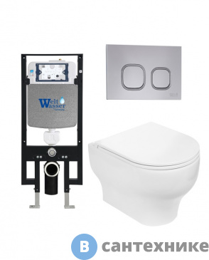 картинка Унитаз с инсталляцией WELTWASSER и кнопкой смыва (AMBERG 497 + ERLENBACH 004 GL-WT + AMBERG RD-CR)