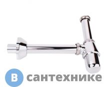 Сифон-стакан Hansgrohe 52053000