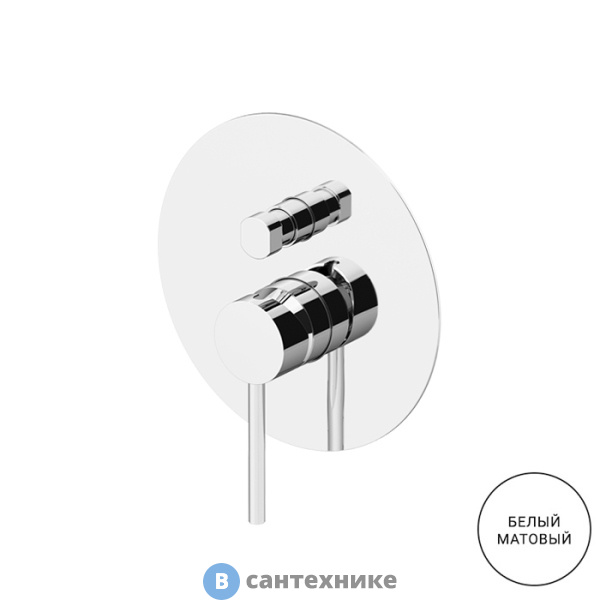 Смеситель Gattoni CIRCLE TWO встраиваемый на 2 выхода, с внутренней частью, BIANCO OPACO (9134/91BO)