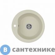 Мойка кухонная Акватон Мида жемчуг (1A712732MD240)