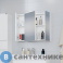 картинка Зеркальный шкаф СанТа Аврора 80 универсальный НП (700348)