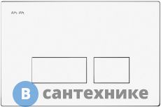 Кнопка смыва AM.PM Pro S I047001 пневматическая, пластик, белый