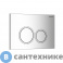 картинка Клавиша смыва Grossman Galaxy 700.K31.01.100.100 хром глянцевый