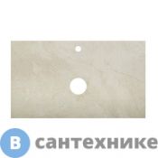 Столешница из керамогранита BelBagno 900x460 KEP-90-MCO Marmo Crema Opaco