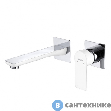 картинка Смеситель ABBER Weiss Insel AF8082W для раковины скрытого монтажа, белый-хром