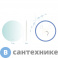 картинка Зеркало ABBER Mond AG6203S-0.77 с подсветкой, сенсорный выключатель, диммер, датчик присутствия
