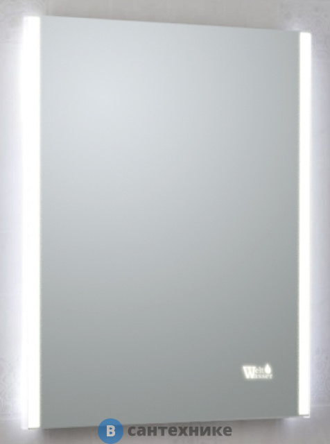 Зеркало WELTWASSER WW BZS LOTTE 5070-1