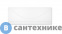 картинка Экран для ванны Loranto «MILTON» 1500 (CS00063082)