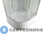 картинка Душевая кабина AvaCan EM5090T стандартная прозрачная (EM5090T)
