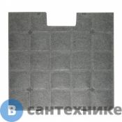 Фильтр MBS F-015 угольный для FATSIA/FELICIA/TRINIA (для TRINIA 160 необходимо 2 шт, для TRINIA 190 - 3 шт)