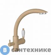 Смеситель FLORENTINA ШАЛЕ FL бежевый для кухни (333.25H.2113.104)