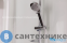 картинка Душевая кабина Niagara NG-6012-01QL (1200х800х2100) низкий поддон (16 см) стекло прозрачное,  (60120114QL)