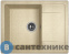 картинка Кухонная мойка Dr. Gans Техно 650, терра СМс (25.030.C0650.405)