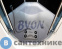 картинка Душевая кабина BYON 2601