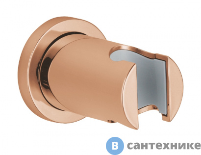 картинка Grohe 27074DA0 настенный держатель для душа Rainshower (теплый закат)