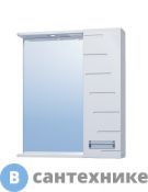 Зеркало VIGO Diana 60х15х70 со спотом (8-600-Пр) (z.DIA.60.R.El)