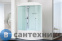 картинка Душевая кабина Royal Bath RB 8120BK5-WT 1200x800x2170 L (белое/прозрачное) (RB8120BK5-WT-L)