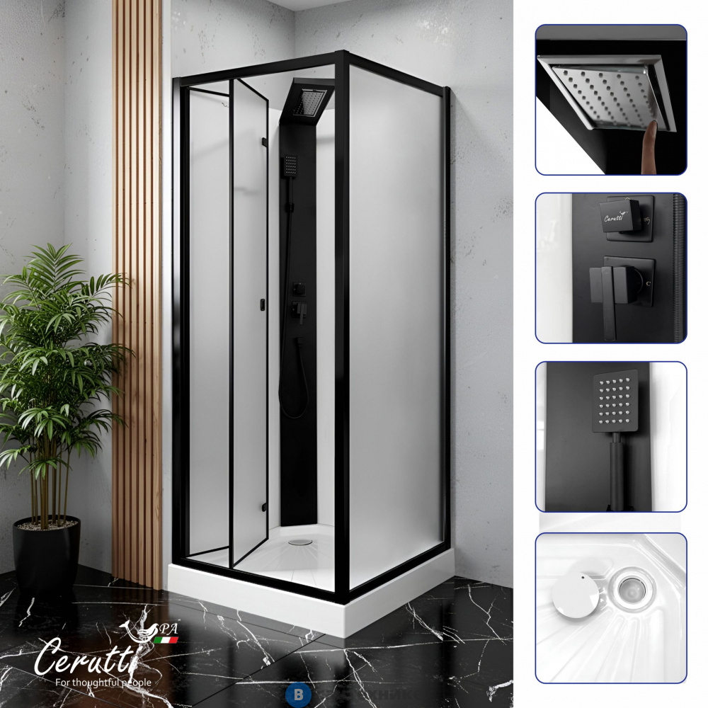 Душевая кабина CeruttiSpa BELLA90BF (90*90*215-225) без крыши, квадратный низкий поддон